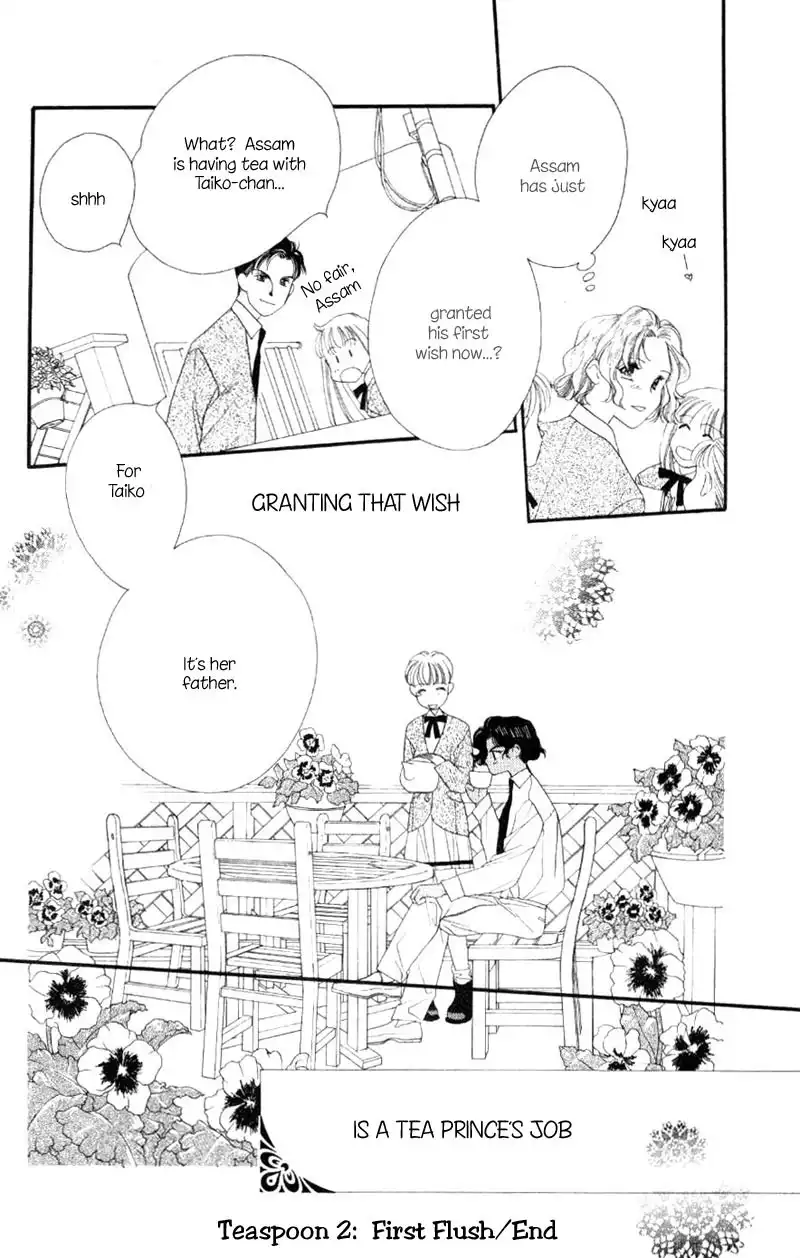 Koucha Ouji Chapter 2 40